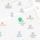 천일영어교습소