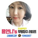 나니쌀롱 | 대구메디슈티컬 시바산전문점 더뷰티파마씨에서 피부진단후기