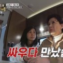 전일카 엑스포츠뉴스