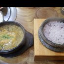 할매돌솥밥 이미지