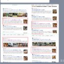 대구광고사 이미지