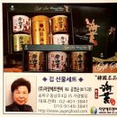 자양화원 이미지