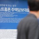 장기농협협동조합 서울경제