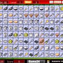 주방기구 짝 맞추기 게임 이미지