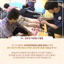 부영3차아파트경로당 이미지