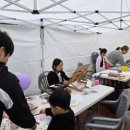 황구지천 이미지