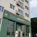 발산역 망고케이크: 마곡 최고 빵집 '타르데마 베이커리 서울식물원점'