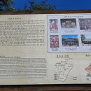 구례청계 이미지