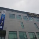 경기도 안성시 일죽면사무소 이미지