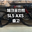 매봉산3길 이미지