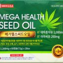 구리365재인약국 이미지