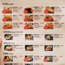 병규돈가스강변역점 이미지