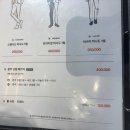 수트패브릭 대여 렌탈 계약 취소 후기 (비추, 환불, 내돈내산)
