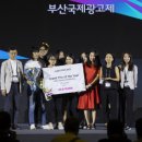 대영국제 이미지