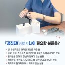 서초바로한의원 이미지