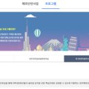 티엔씨 이미지
