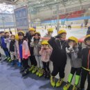 민락최강태권도 이미지