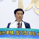 참가정의원 Daum카페