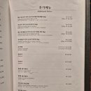 국수랑죽이랑 이미지