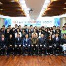 남청주신용협동조합 이미지