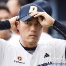 두산정식 이미지