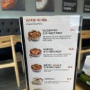 부곡중앙로 이미지