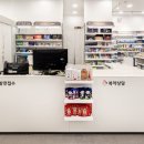 밝은미소 정약국 이미지