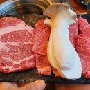 경산한우프라자 이미지