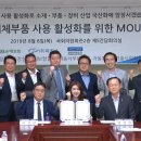 DB손해보험(주) 이미지