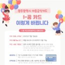 신한급식 이미지