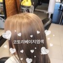 평택역 앞 이미지