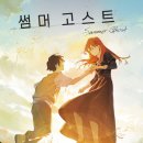 (주)얼리버드픽쳐스