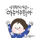 피어날 이미지