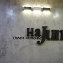 하준롯데백화점울산점 네이버블로그