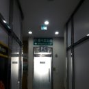 IRIS PC POP 이미지