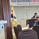 유재하농장 이미지