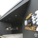 천곡황금박쥐동굴 이미지