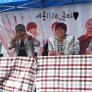 나한테 반하개 이미지