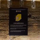 Hi-DS 정비센타 이미지