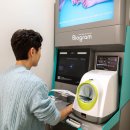 옵티마강남약국 이미지