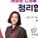공간크리에이터 이미지