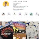 한국지엠부여바로서비스 | 제3기 개인정보보호위원회 대학생 기자단 활동후기, 위원장 표창까지!