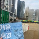 산들수영장 안성점 이미지