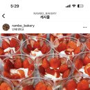 람보제과 네이버블로그