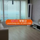 목동한강공인중개사사무소 이미지