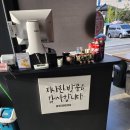 충주대패삼겹살 이미지