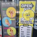 스내킹 타코 장안사거리점 이미지