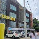 산민물바다식당 | [맛집] 신도 바다식당│산낙지덮밥 후기! 라이더도 오는 신도 찐 맛집