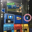 로드주유소 이미지