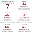 중리문구 - 창원시 마산회원구 중리1길 103 | 중리문구